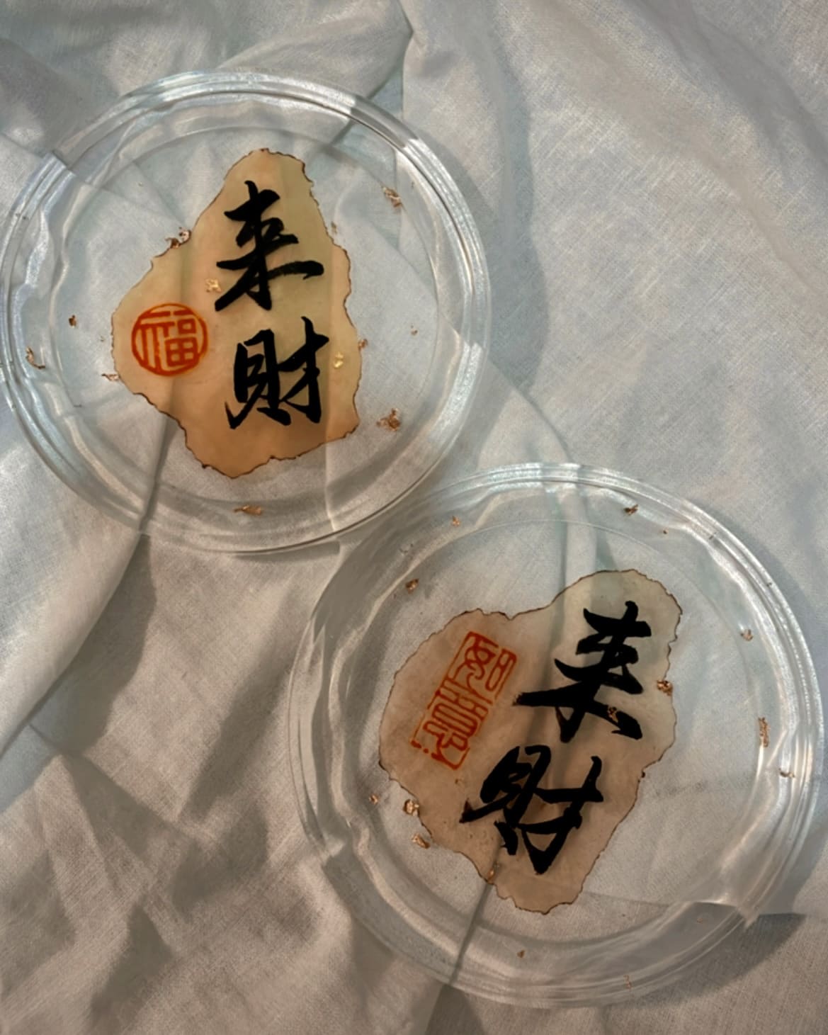 resin coaster